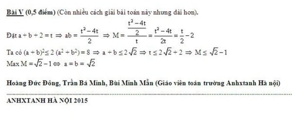 Hướng dẫn giải chi tiết đề thi Toán vào lớp 10 tại Hà Nội 