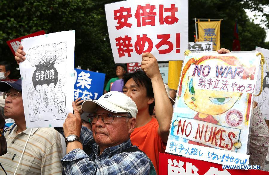 Nhật Bản: 25.000 người biểu tình phản đối chính sách quốc phòng của Thủ tướng Abe
