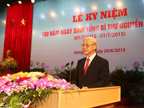Kỷ niệm trong thể 100 năm ngày sinh Tổng Bí thư Nguyễn Văn Linh