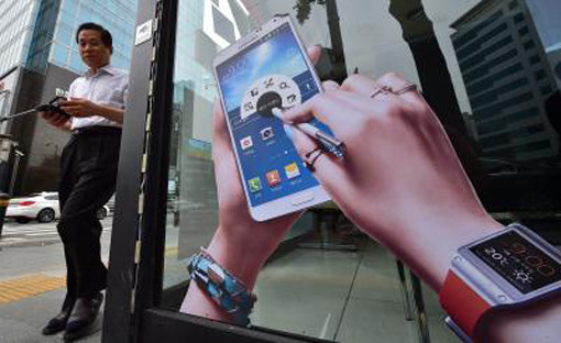 Samsung công bố lợi nhuận quý II sụt giảm 