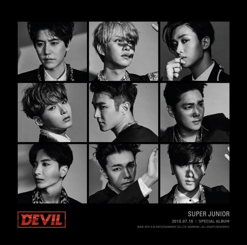 Super Junior sẽ phát hành album đặc biệt kỉ niệm 10 năm ra mắt