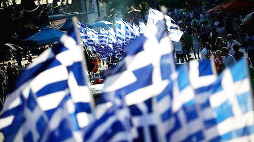 IMF tuyên bố Hy Lạp thoát khỏi nguy cơ mất khả năng trả nợ