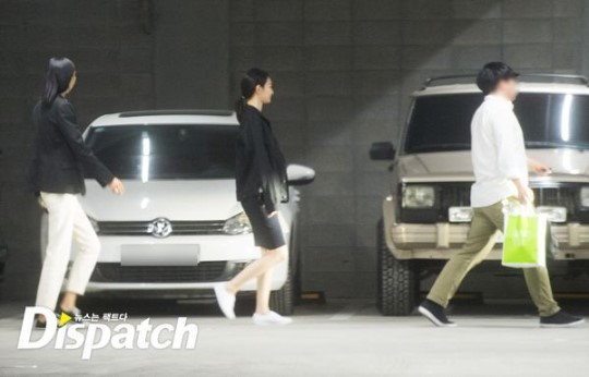 Kim Woo Bin và Shin Min Ah đang hẹn hò