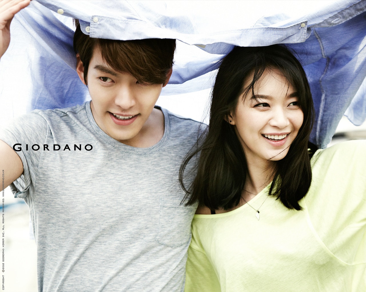 Kim Woo Bin và Shin Min Ah đang hẹn hò