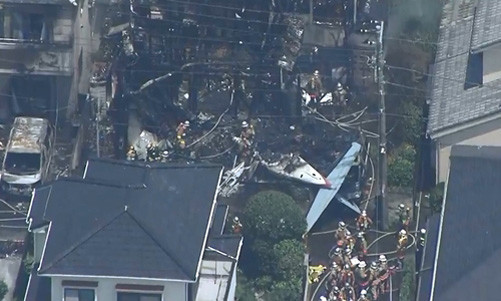  Máy bay đâm vào nhà dân ở Tokyo, 3 người thiệt mạng