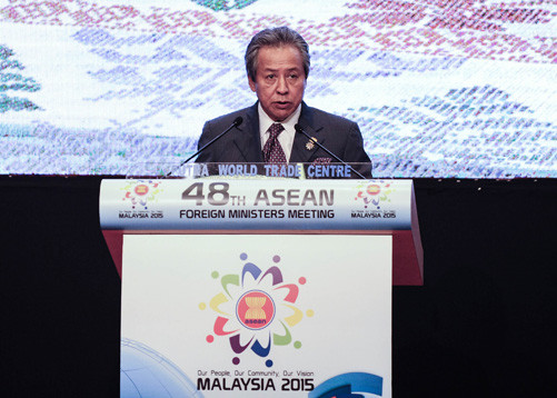 Hội nghị Bộ trưởng Ngoại giao ASEAN lần thứ 48 ra Thông cáo chung 