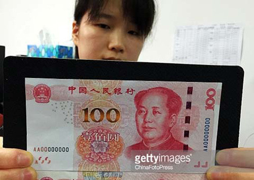 Trung Quốc phát hành tiền giấy 100 NDT thiết kế mới 