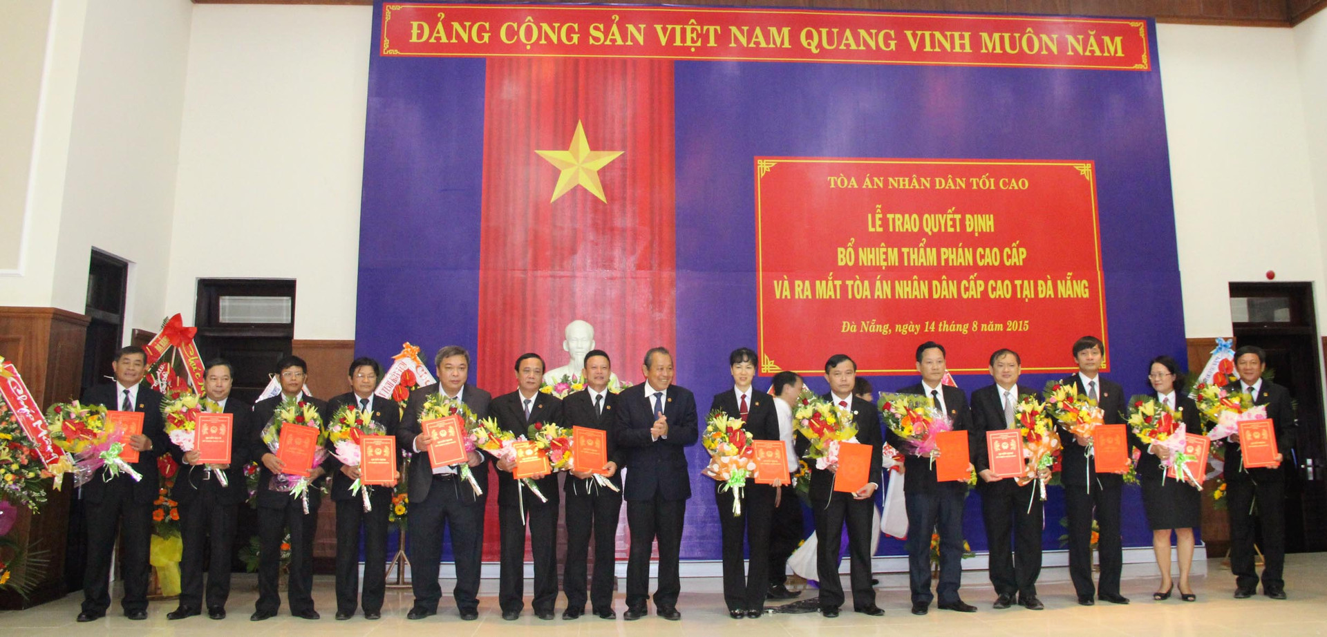 Trao quyết định bổ nhiệm Thẩm phán cao cấp và ra mắt TAND cấp cao tại Đà Nẵng