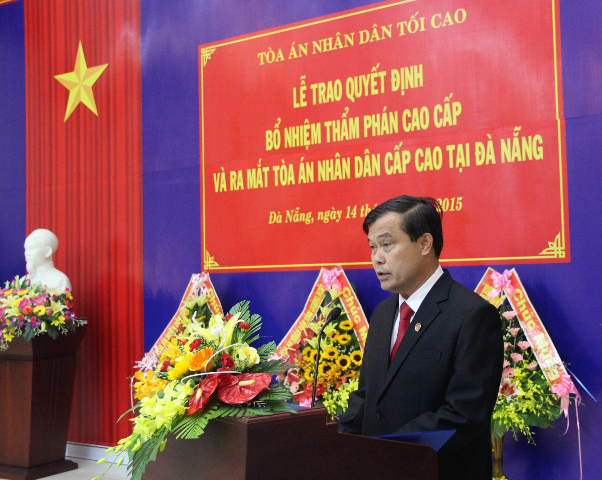 Trao quyết định bổ nhiệm Thẩm phán cao cấp và ra mắt TAND cấp cao tại Đà Nẵng