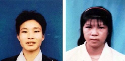 Vụ thảm sát ở Yên Bái: Đối tượng Đặng Văn Hùng và người tình đã bị bắt