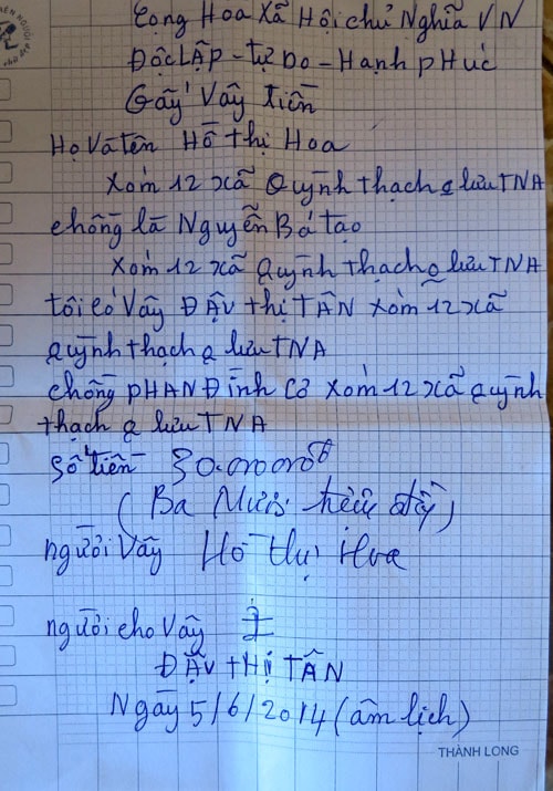 Nghệ An: Hàng chục hộ dân mất tài sản vì hàng xóm lừa vay tiền