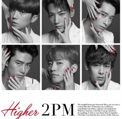 2PM đốn tim fan với teaser cho single 