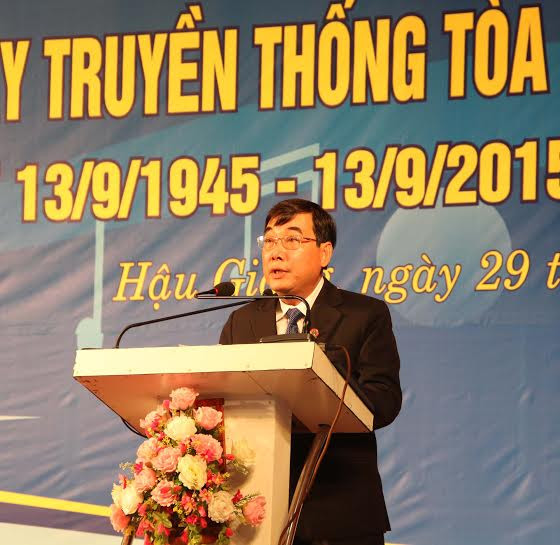 TAND tỉnh Hậu Giang long trọng tổ chức Lễ kỷ niệm 70 ngày Truyền thống TAND