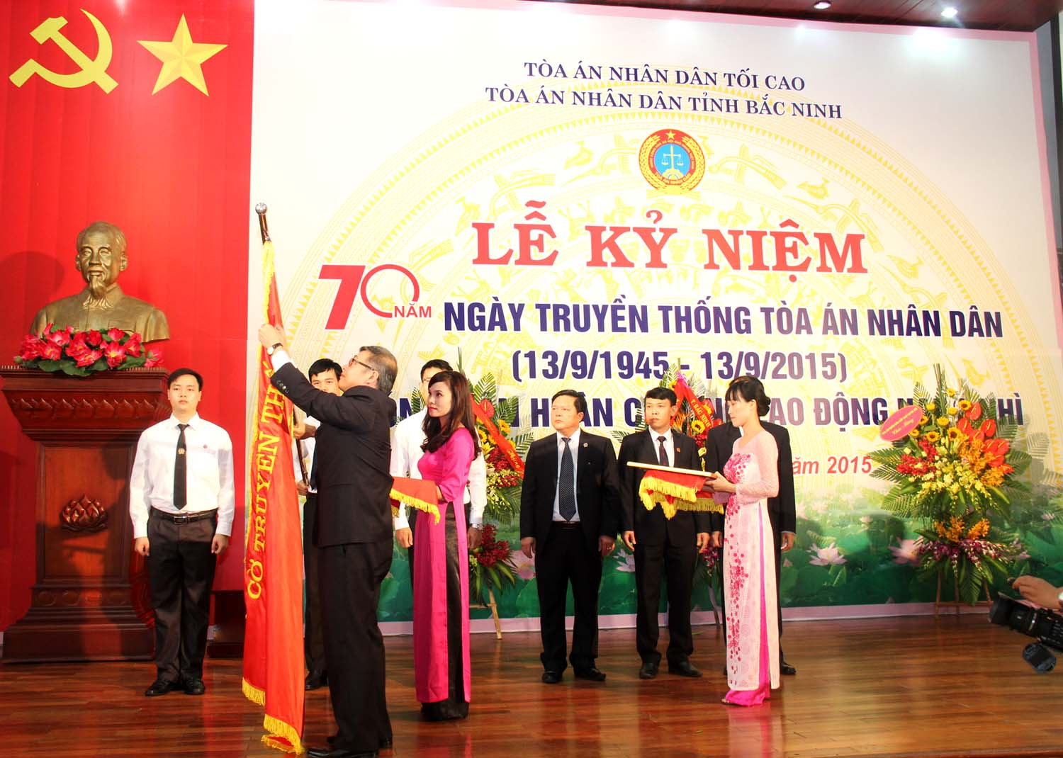 TAND tỉnh Bắc Ninh kỷ niệm 70 năm ngày Truyền thống và đón nhận Huân chương Lao động hạng Nhì