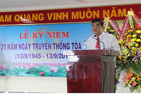 TAND tỉnh Đồng Tháp kỷ niệm 70 năm ngày Truyền thống TAND