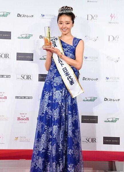 Nhan sắc tân Hoa hậu Nhật Bản gây tranh cãi