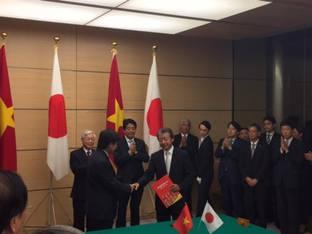 Vietjet ký kết hợp tác chiến lược với Tập đoàn tài chính ngân hàng hàng đầu Nhật Bản