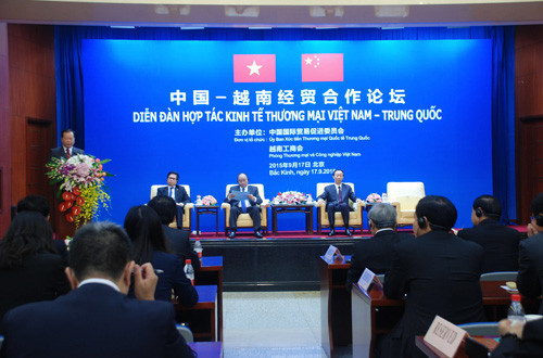 Đồng chí Nguyễn Xuân Phúc dự Diễn đàn hợp tác kinh tế thương mại Việt - Trung 