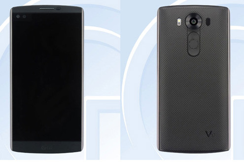 LG “super phone” liệu có thành hiện thực?