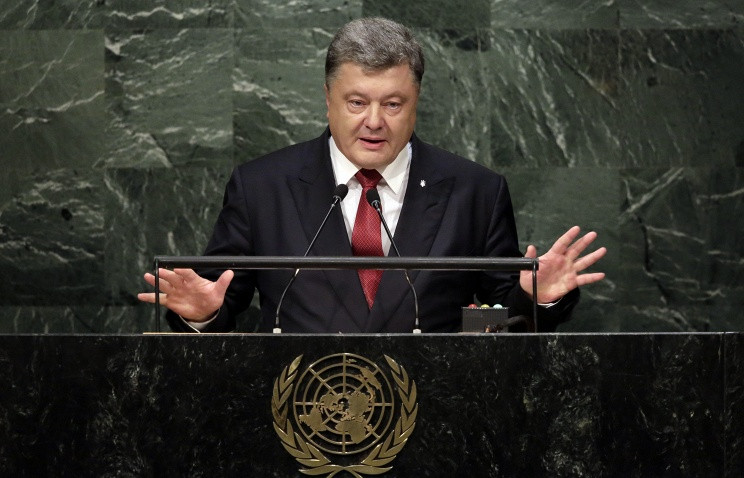 Ukraine “chế giễu” kế hoạch chống chủ nghĩa khủng bố của Tổng thống Putin 