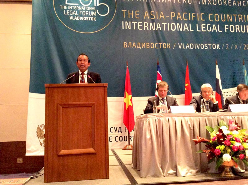 Chánh án TANDTC Trương Hòa Bình tham dự Diễn đàn tư pháp quốc tế về hải quan
