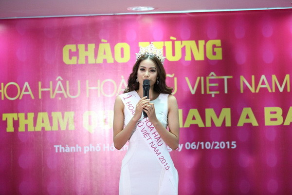 Hoa hậu Hoàn Vũ Việt Nam 2015 tham quan hội sở Nam A Bank