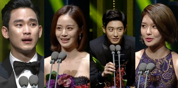 Kim Soo Hyun, Kim Tae Hee giành giải thưởng lớn tại Korea Drama Awads 2015