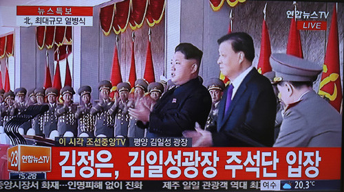 Cận cảnh lễ duyệt binh lớn chưa từng có ở Triều Tiên