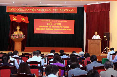 Thông báo nhanh kết quả Hội nghị lần thứ 12 BCH Trung ương Đảng khóa XI 