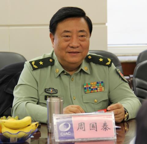 Thiếu tướng Tổng cục Hậu cần của Trung Quốc bị điều tra vì tội tham nhũng