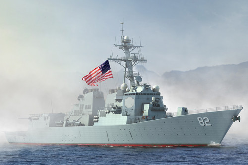 Tàu chiến Mỹ tuần tra gần bãi đá ngầm, Bắc Kinh lớn tiếng đe dọa 