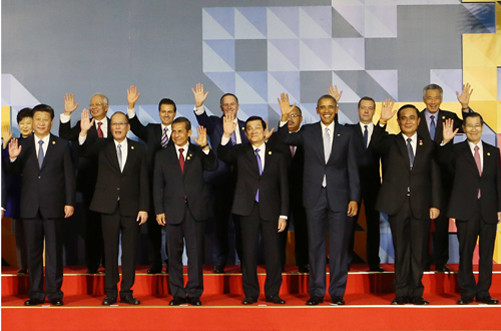 Khai mạc Hội nghị cấp cao Diễn đàn Hợp tác Kinh tế châu Á-Thái Bình Dương lần thứ 23 