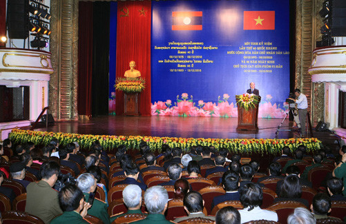 Mít tinh trọng thể kỷ niệm 40 năm Quốc khánh nước CHDCND Lào