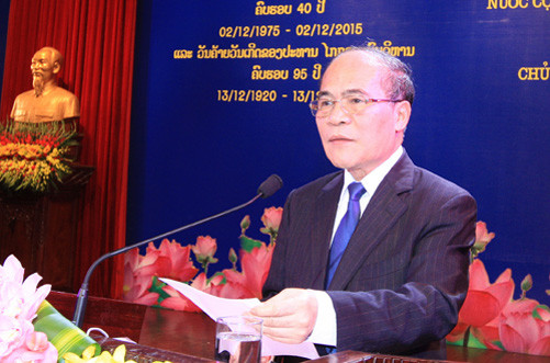 Mít tinh trọng thể kỷ niệm 40 năm Quốc khánh nước CHDCND Lào
