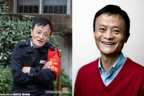 Nhân viên bảo vệ bỗng nhiên nổi tiếng vì giống tỷ phú Jack Ma