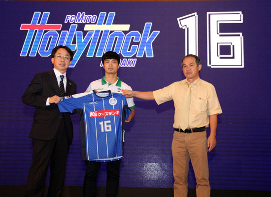 Tin tức thể thao 23/12: Công Phượng chính thức ký hợp đồng với CLB Mito Hollyhock