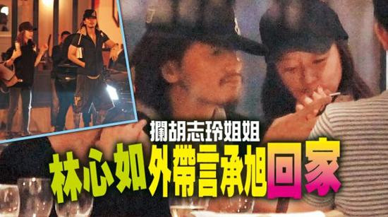 Tin tức giải trí ngày 30/12: Lộ ảnh cận mặt quý tử của Tăng Thanh Hà