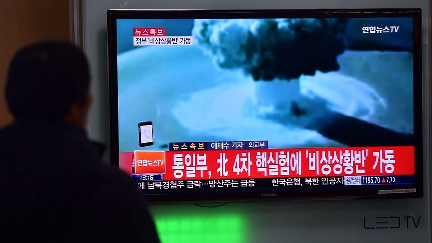Triều Tiên tuyên bố 