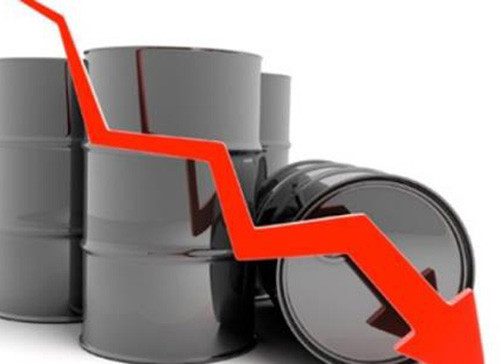 Lần đầu tiên trong 12 năm, giá dầu thế giới để tuột mốc 32 USD/thùng