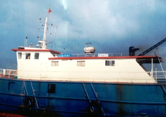 Quảng Bình: Ngư dân tố cáo tàu Trung Quốc phá hoại tài sản