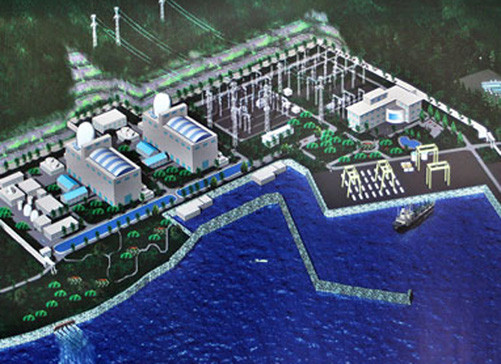 Việt Nam đảm bảo có thể ứng phó sự cố nhà máy điện hạt nhân 