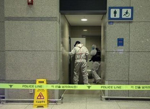 Hàn Quốc: Vật thể khả nghi tại sân bay Incheon có chứa khí Butan 