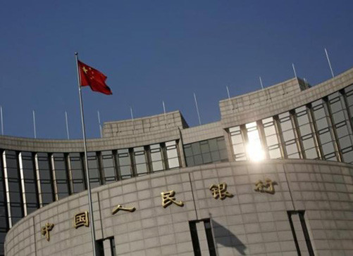 Dự trữ ngoại hối của Trung Quốc giảm gần 100 tỷ USD 