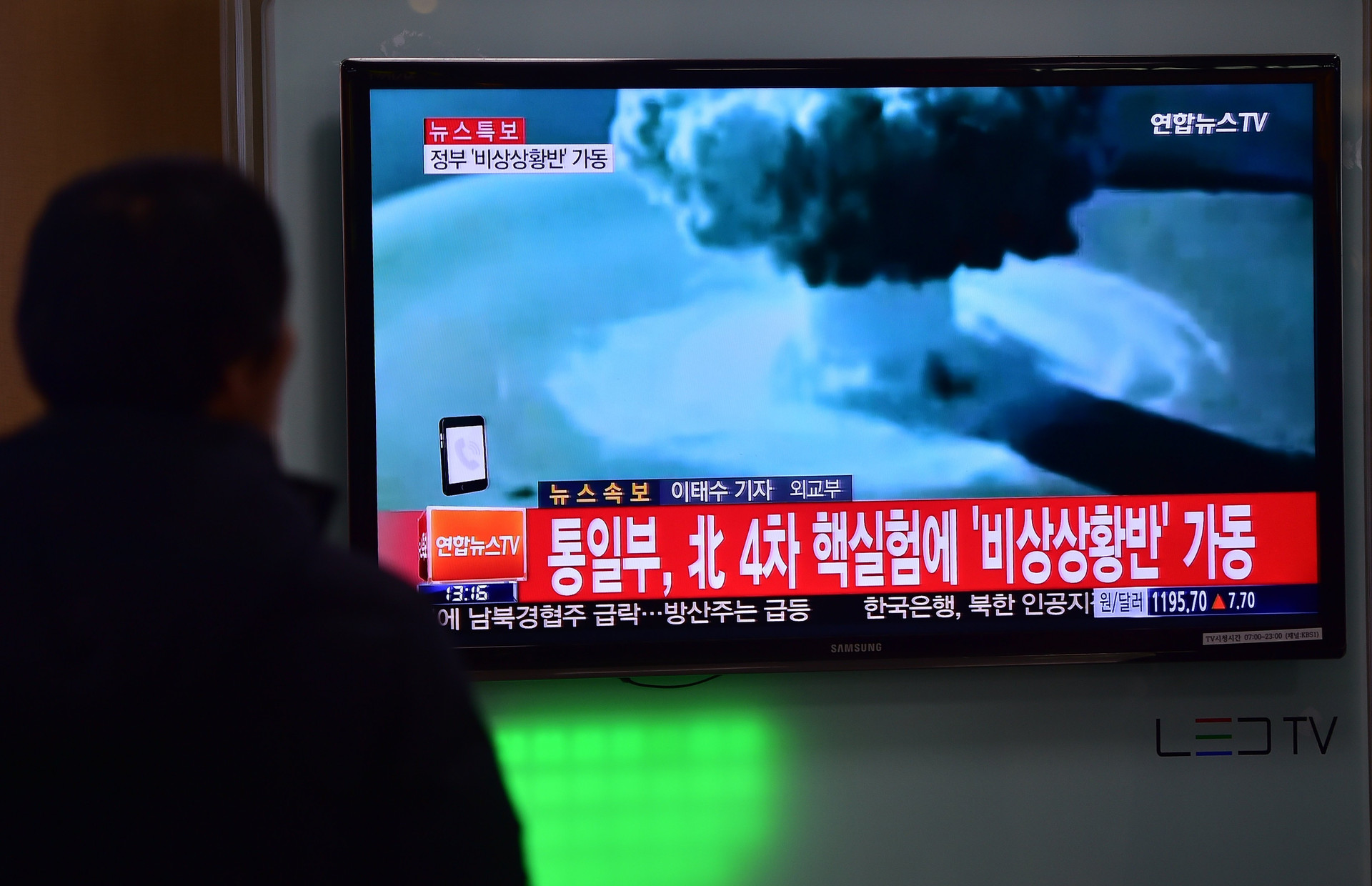 Hàn Quốc: Triều Tiên bất ngờ phóng tên lửa tầm xa 