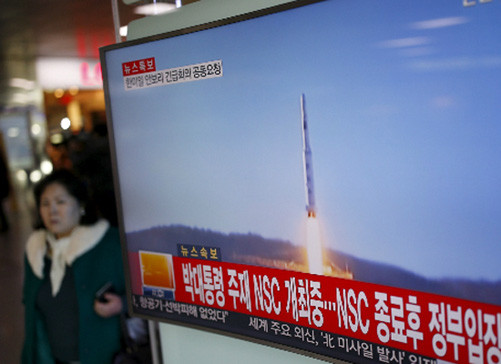 Thế giới quan ngại Triều Tiên sử dụng công nghệ tên lửa đạn đạo