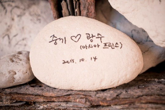 Song Joog Ki gửi thông điệp tình yêu tới Lee Kwang Soo