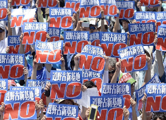 Người Nhật biểu tình phản đối lính Mỹ cưỡng hiếp du khách 