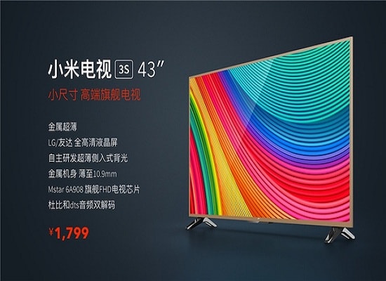 Xiaomi ra mắt TV 65 inch màn hình cong, mỏng hơn iPhone 6s 