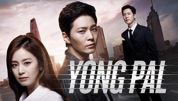 Trong cơn bão Hậu duệ Mặt Trời, gặp lại ông hoàng rating Joo Won