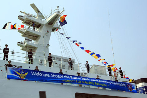 Tàu huấn luyện Lực lượng Bảo vệ bờ biển Hàn Quốc thăm Việt Nam